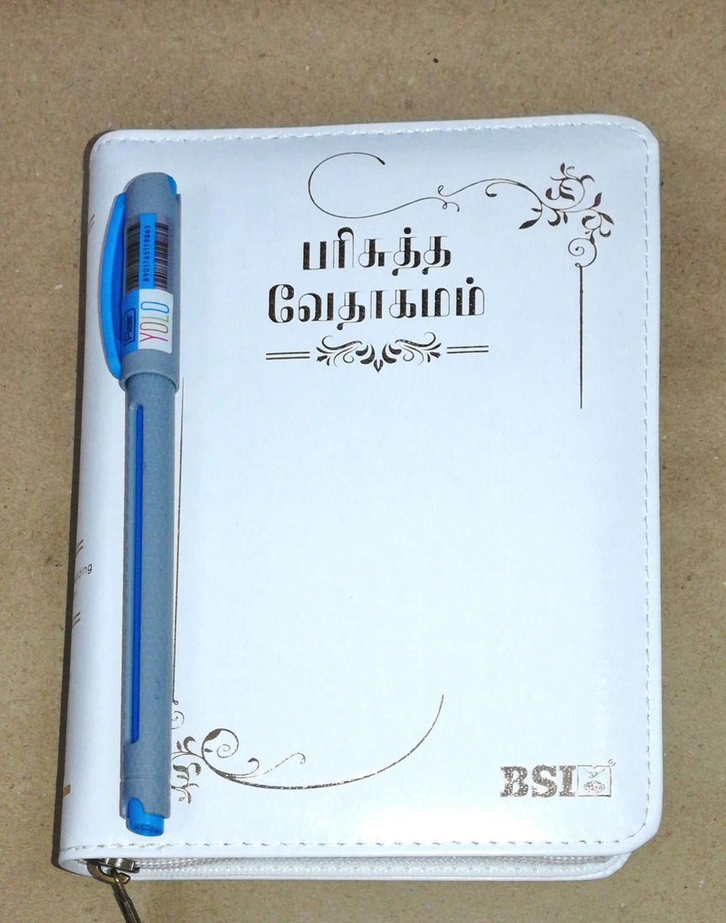 OV 27 ZTI Korean Tamil Bilingual Bible - White Cover with Thumb Index and Zipper Closure (ISBN: 9788122140156)