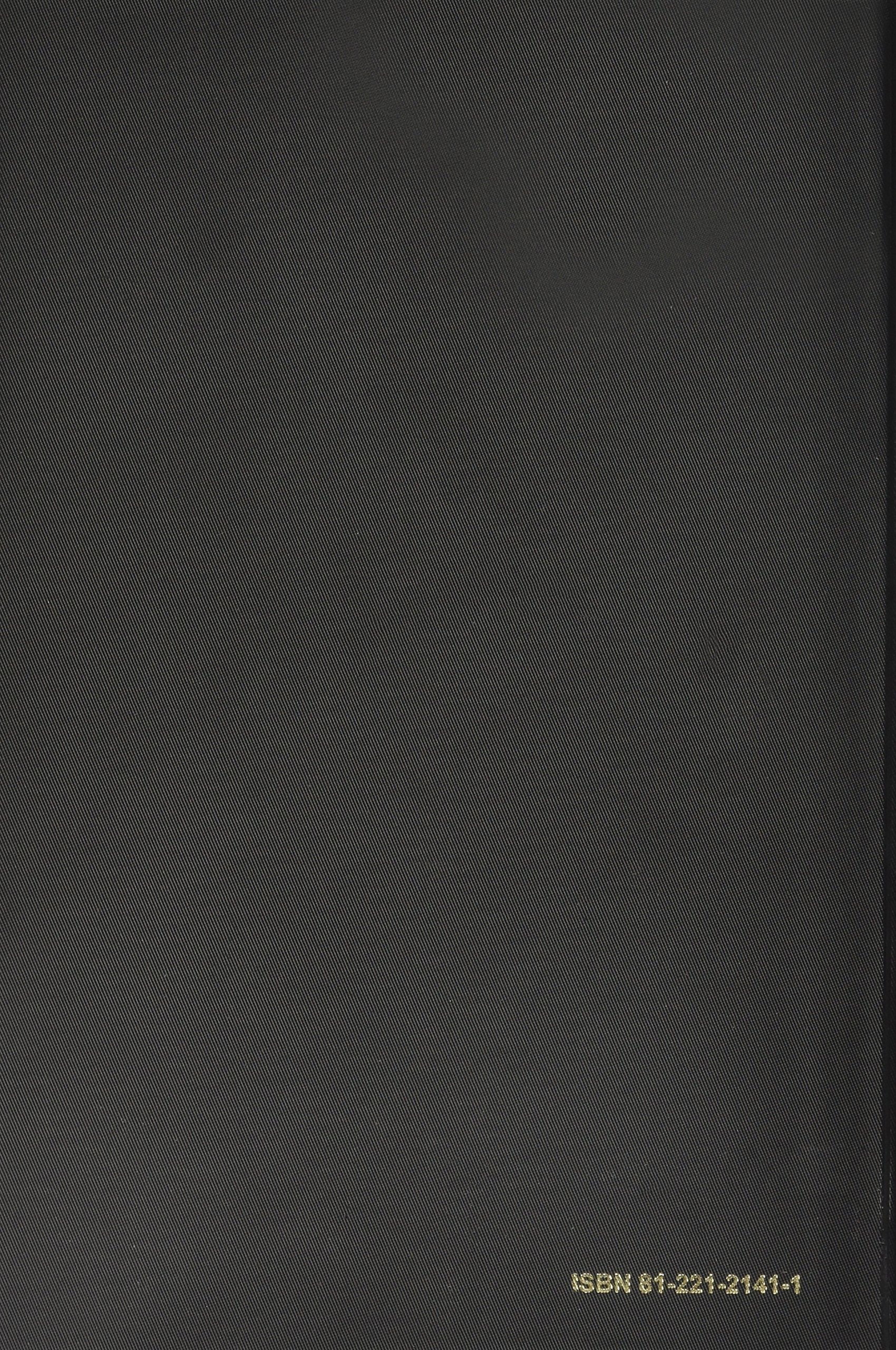 Hindi Holy Bible - BSI version containing Old and New Testament. Packing, Delivery Included.