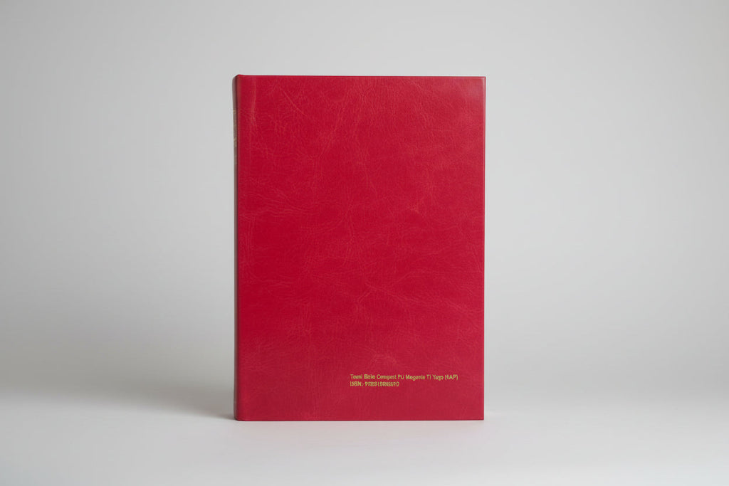 Limited Edition Tamil Bible Compact PU Magenta with Thumb Index (TI) | Yapp Edition | NAP Translation | Stylish Portable Bible