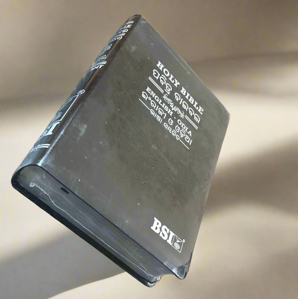 Odia and English bilingual Holy Bible, PU leather