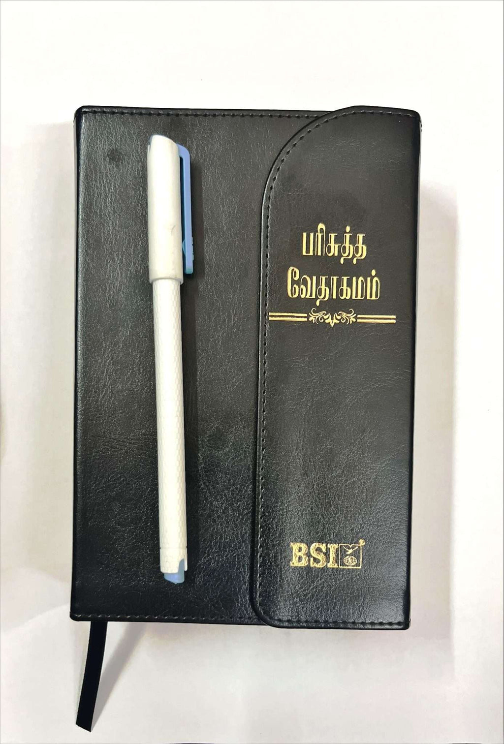 Tamil Bible, Semi-Compact Edition, Black Magnetic Flap Cover with Thumb Index (ISBN: 9788119095933)
