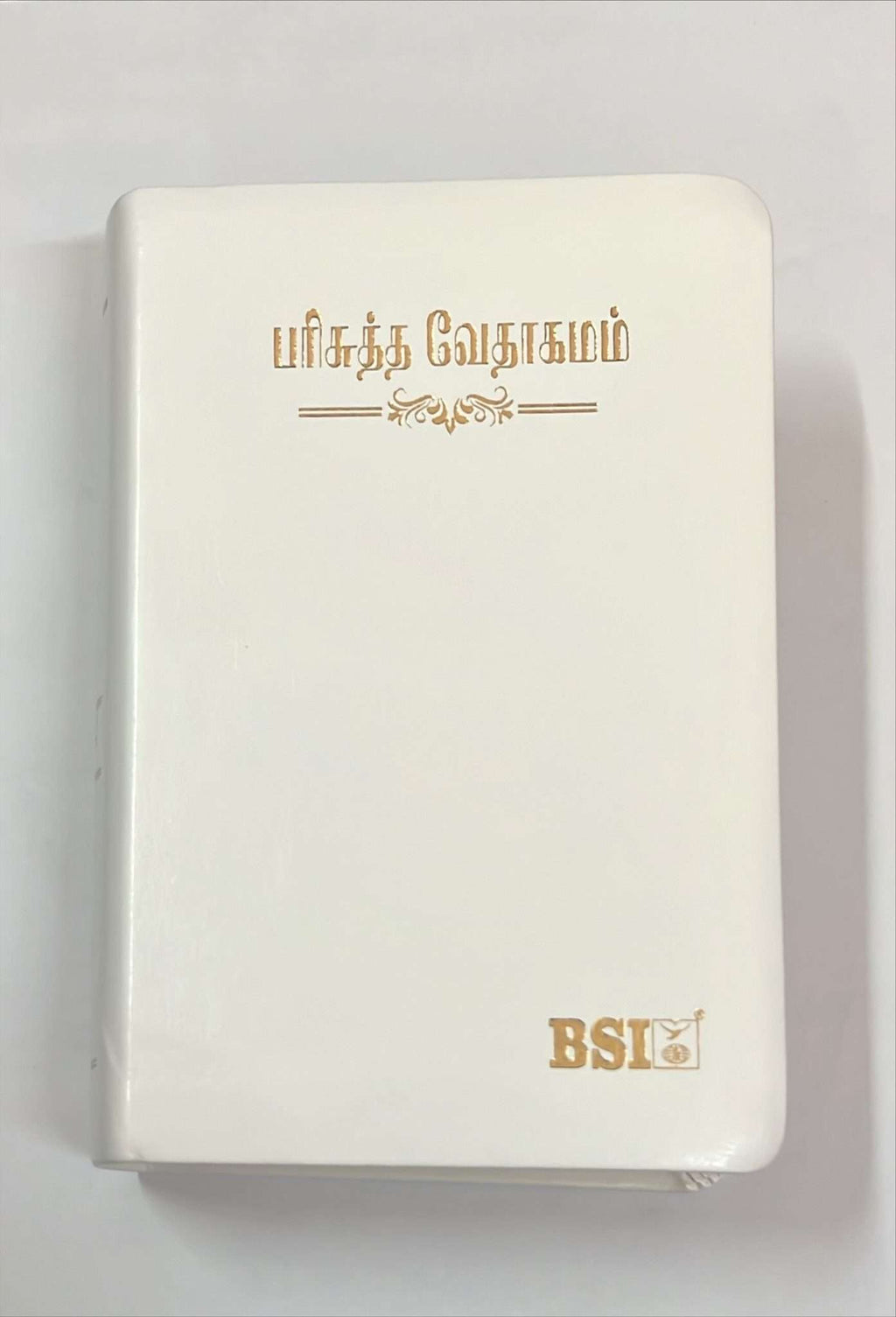 Tamil Bible, Semi-Compact Edition, White Cover, Open Type Binding, With Thumb Index (ISBN: 9788119095766)