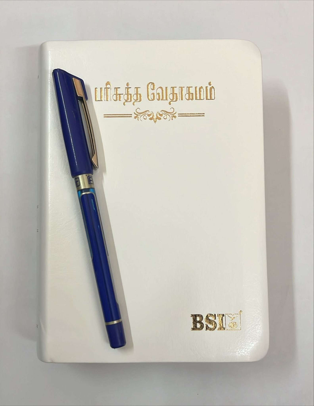 Tamil Bible, Semi-Compact Edition, White Cover, Open Type Binding, With Thumb Index (ISBN: 9788119095766)