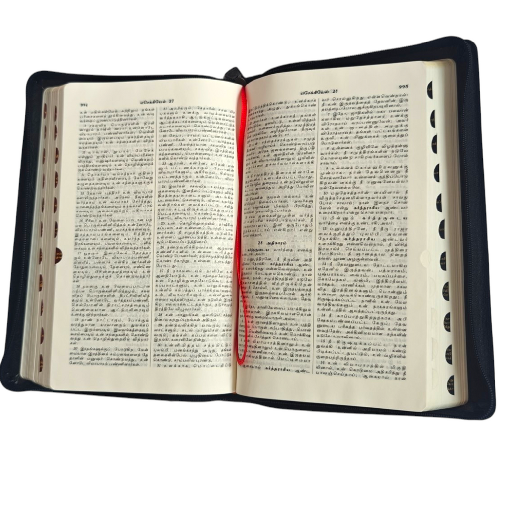 Tamil Holy Bible, KBS Series – பரிசுத்த வேதாகமம், Black Leatherette with Zipper, Thumb Index & Gilded Edges (BSI)