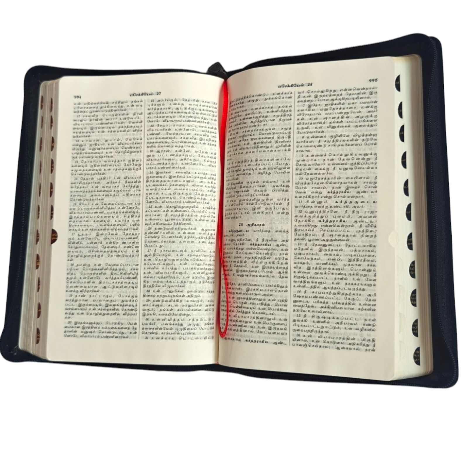 Tamil Holy Bible, KBS Series – பரிசுத்த வேதாகமம், Black Leatherette with Zipper, Thumb Index & Gilded Edges (BSI)