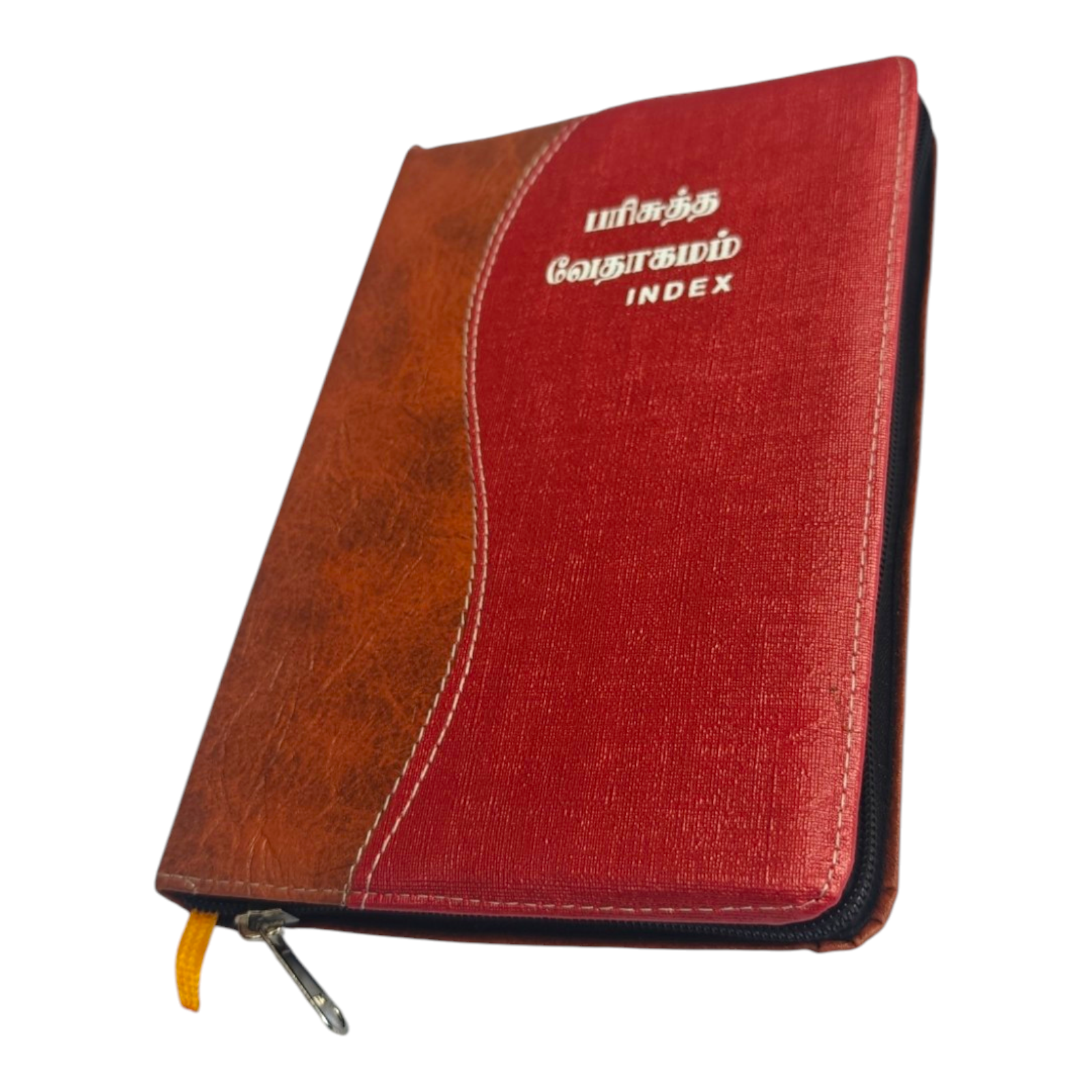 Tamil Holy Bible – பரிசுத்த வேதாகமம், Two-Tone Red & Tan PU Leather with Zipper, Thumb Index & Gilded Edges (BSI)
