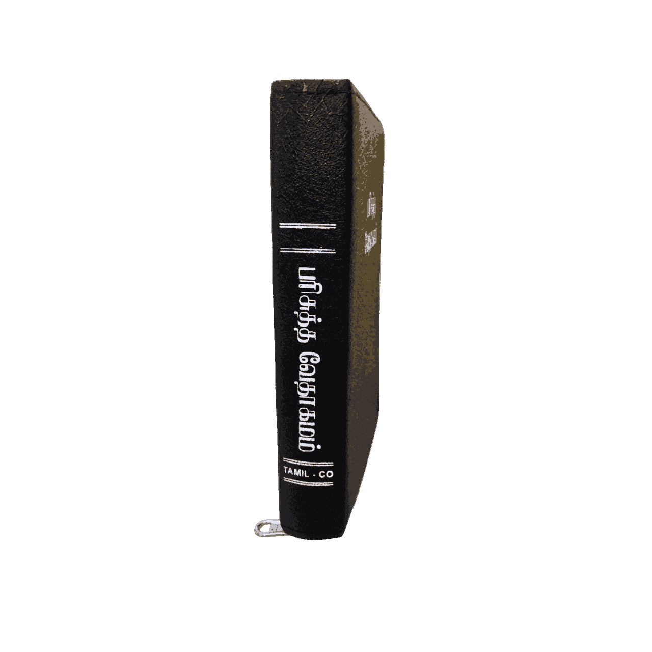 Limited Edition Tamil Bible, Crown Size, Black Gilt Binding (11.75cm x 18.5cm)