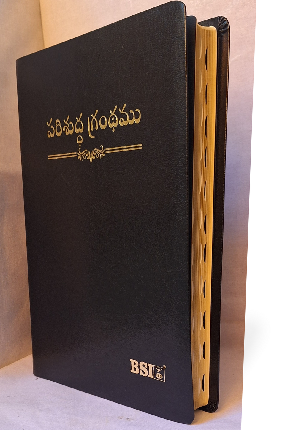 Telugu Bible O.V. O/F edition with concordance, Bonded Leather, Indexed Black.