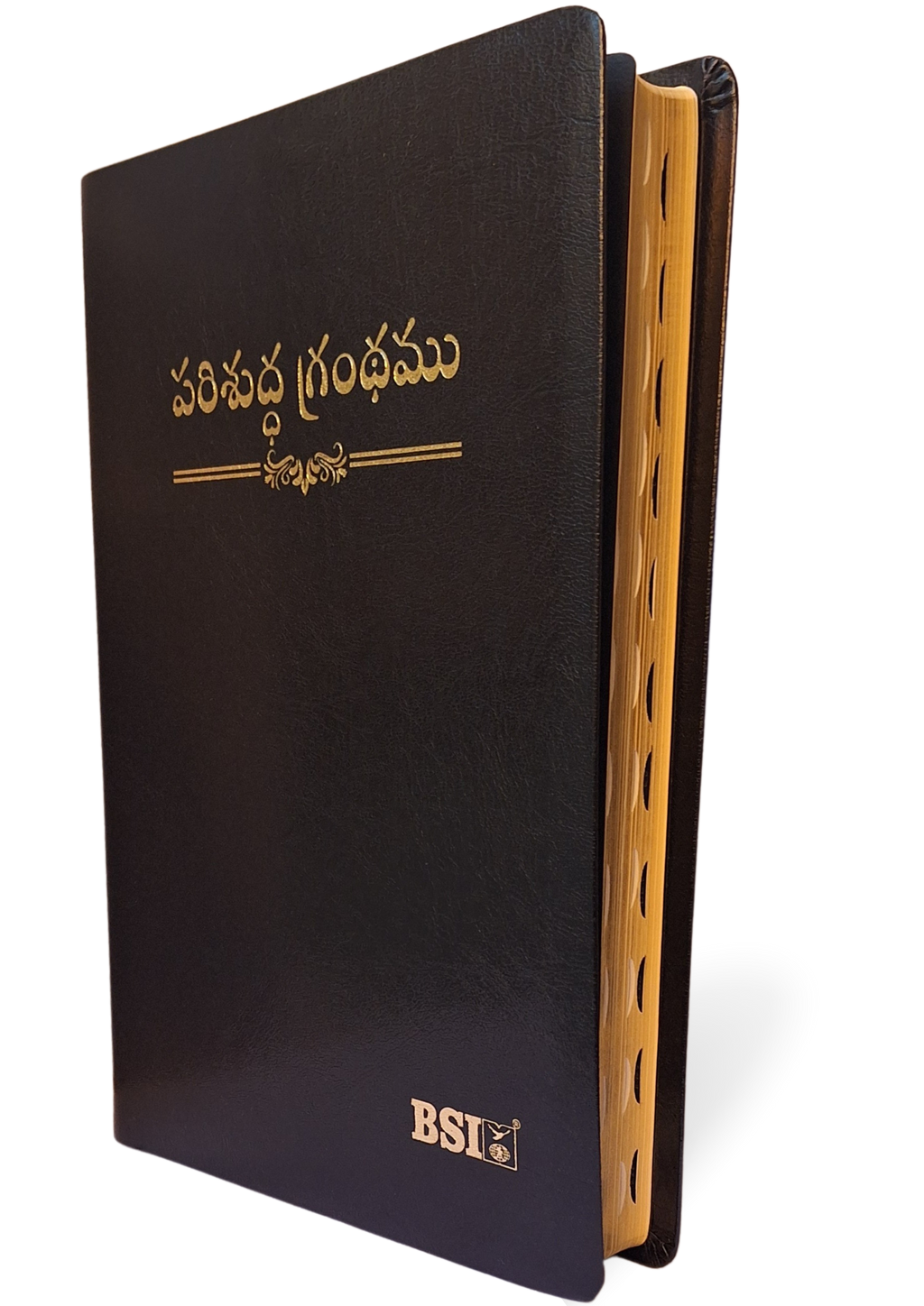 Telugu Bible O.V. O/F edition with concordance, Bonded Leather, Indexed Black.