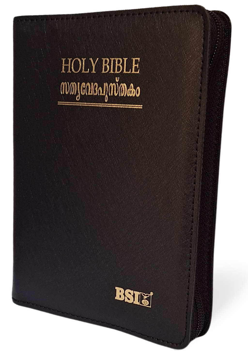 Malayalam Bible Compact 22 PLZTI edition, Vinyl Zip, Leather Look, Indexed Black.