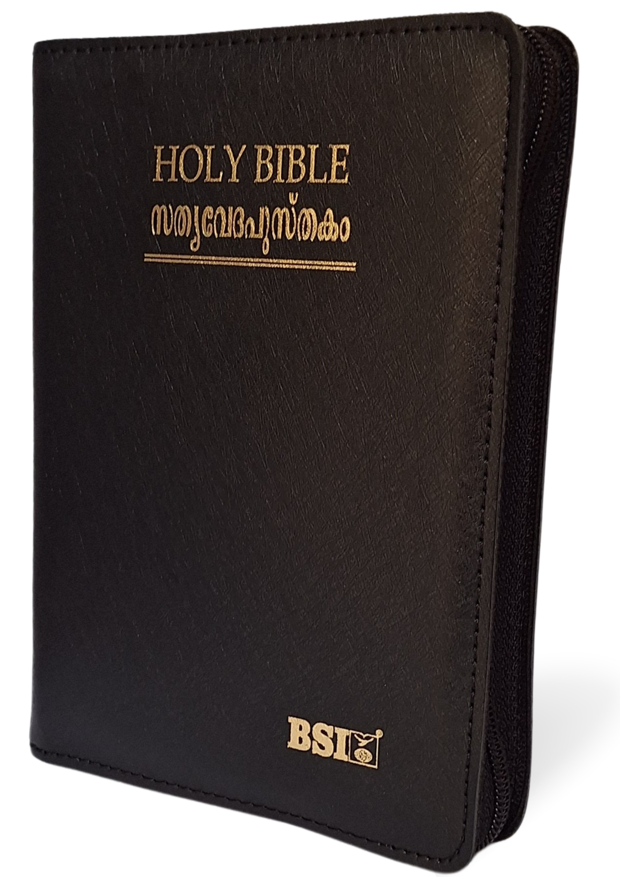 Malayalam Bible Compact 22 PLZTI edition, Vinyl Zip, Leather Look, Indexed Black.