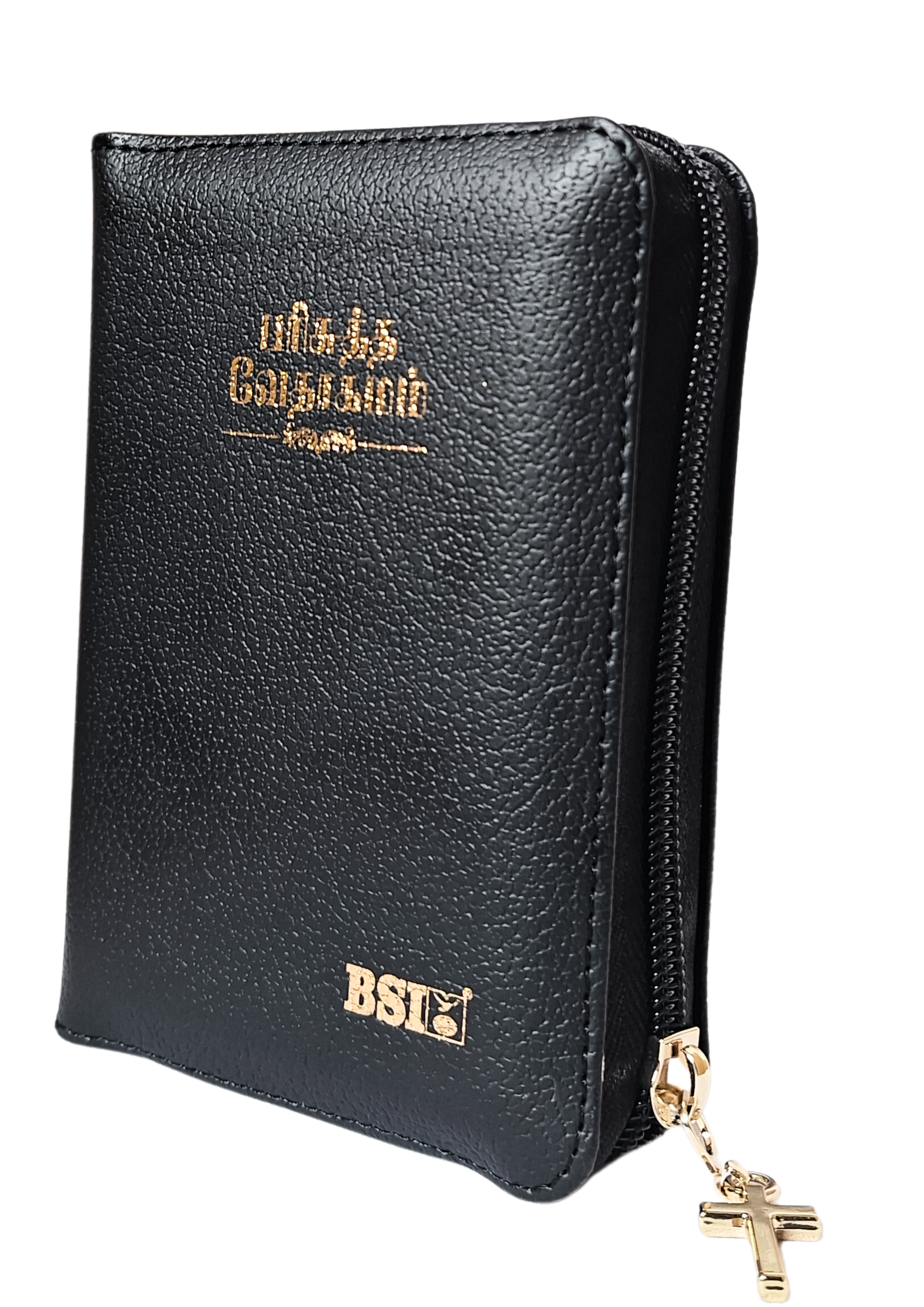 Tamil Holy Bible Pocket edition, Golden Edge Zip Amity