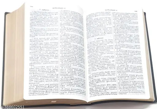 Tamil Bible - Small Size Edition with Concordance (Open Type Font)