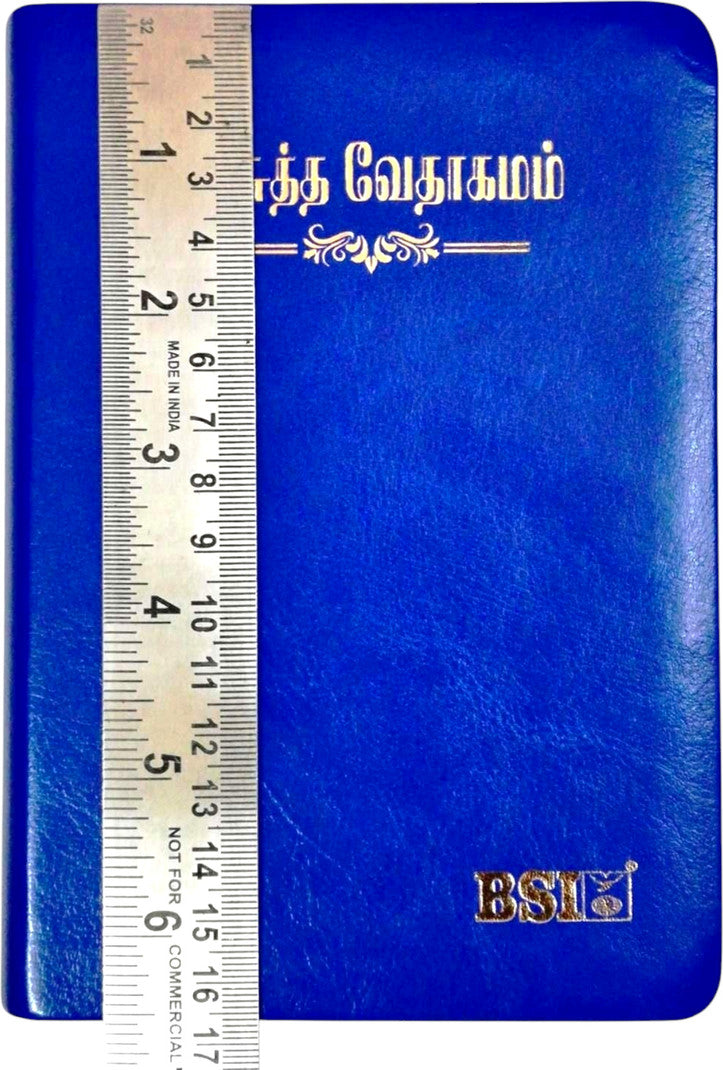 Limited Edition BSI Tamil Bible Semi Compact Blue Open Type With Thumb Index – Holy Bible Old & New Testament