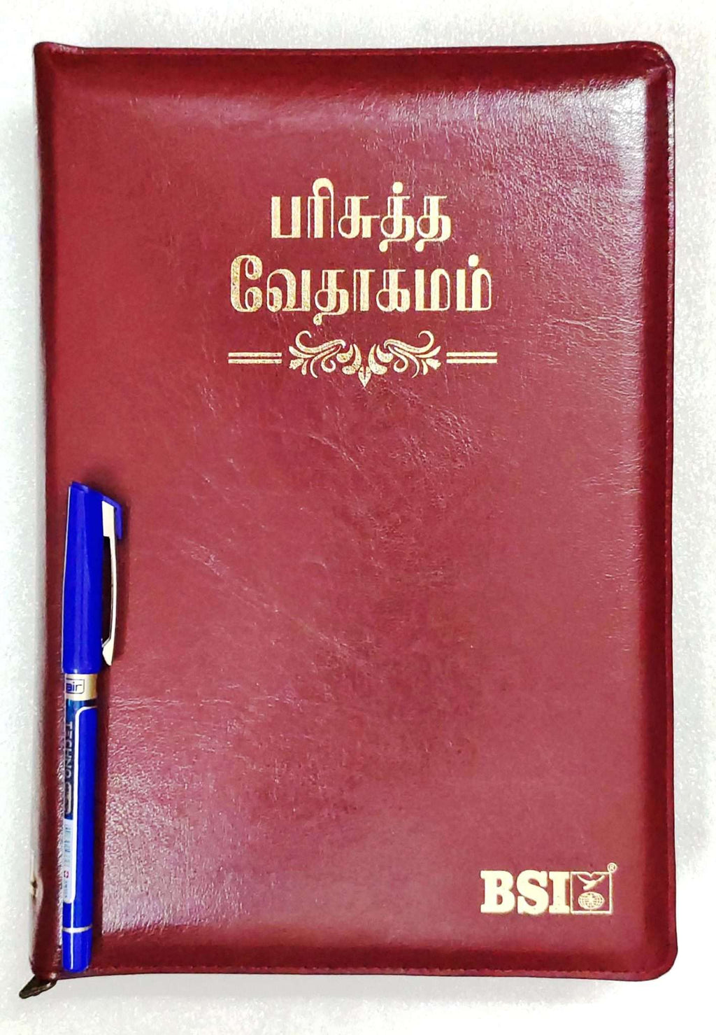 Korean Tamil Bilingual Bible, Large Print, Burgundy Zip Cover, No Thumb Index (ISBN: 9788119796496)