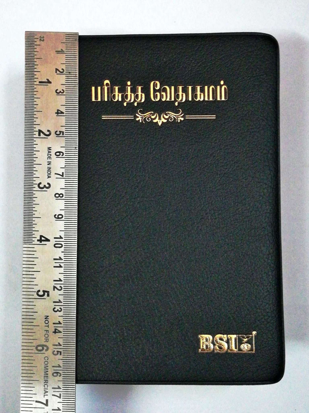 Tamil Bible, Semi-Compact Edition, Black Cover, Open Type with Thumb Index (ISBN: 9788119095339)