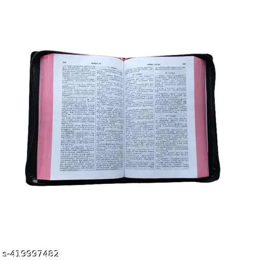 Tamil Bible with Red Border and Zipper Closure (BSI Edition)