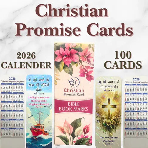 2026 Christian Promise Cards and Bible Verse Bookmarks Set