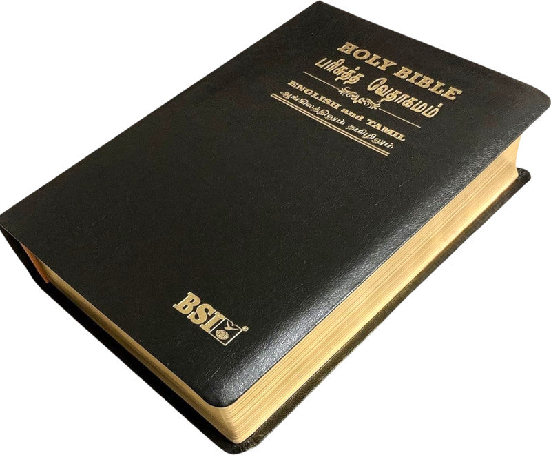 Limited Edition: English – Tamil Bilingual Parallel Diglot Holy Bible, Hardcover Edition by The Bible Society Of India