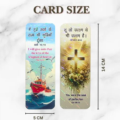 2026 Christian Promise Cards and Bible Verse Bookmarks Set