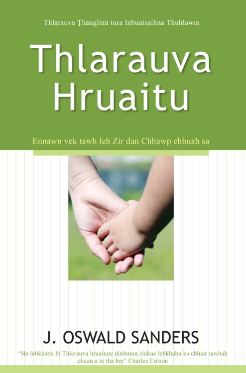 Spiritual Leadership (Mizo)
