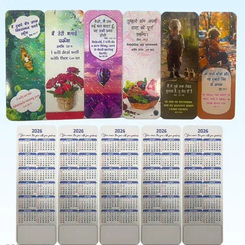 2026 Christian Promise Cards and Bible Verse Bookmarks Set