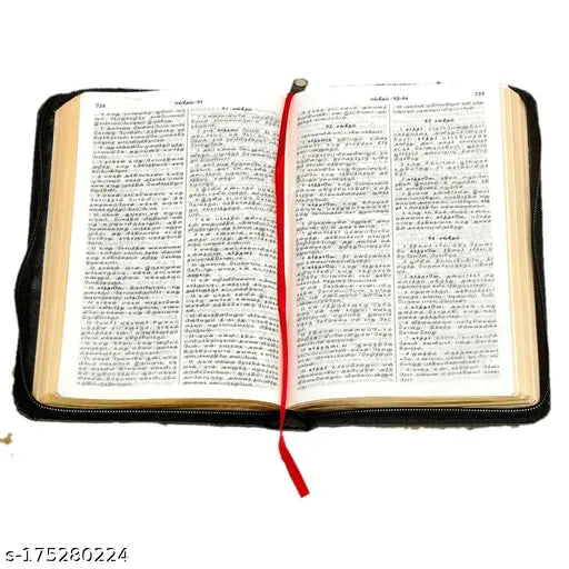 Tamil Bible with Zipper, BSI Edition, Golden Border
