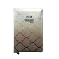 BSI Tamil Bible with Silver Border and Zipper Closure