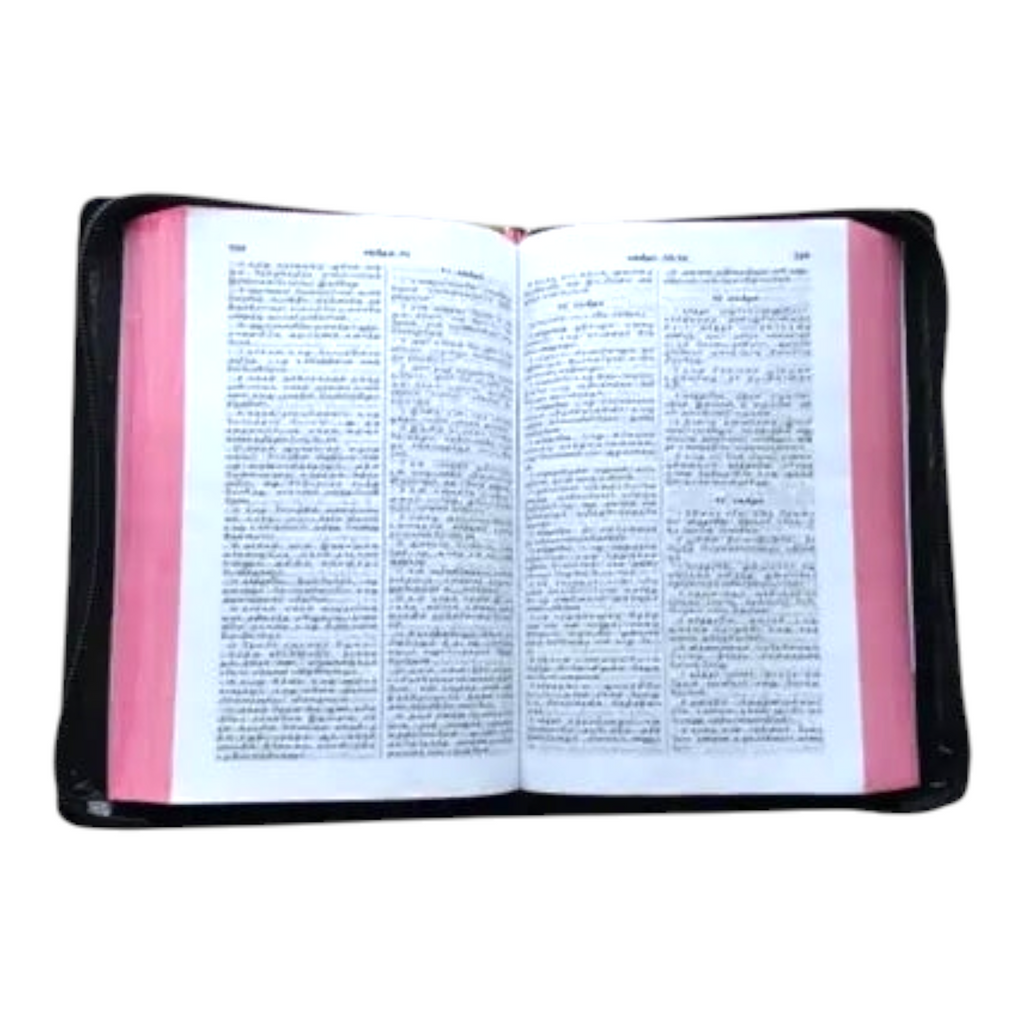 Tamil Bible with Red Border and Zipper Closure (BSI Edition)