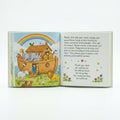 Studio photo of The Lion First Bible and Prayers in detail