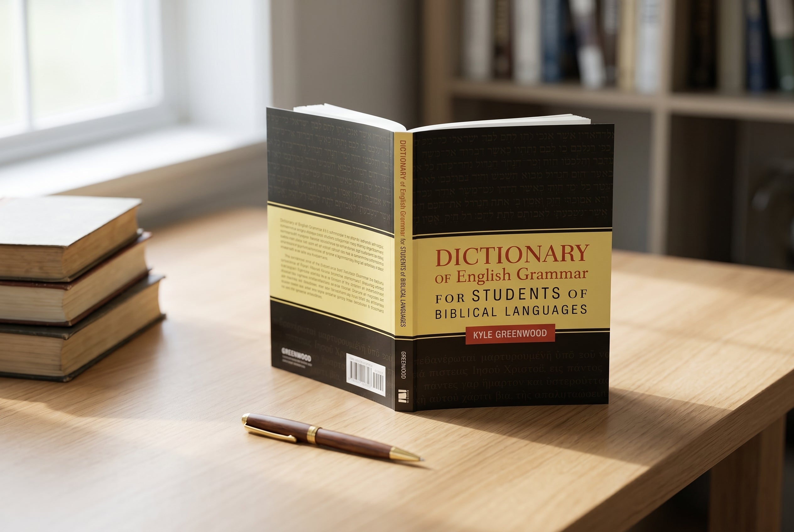 Studio photo of Dictionary of English Grammar for Students of Biblical Languages in lifestyle