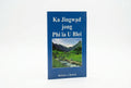 Studio photo of Your Quest for God (Khasi) in hero