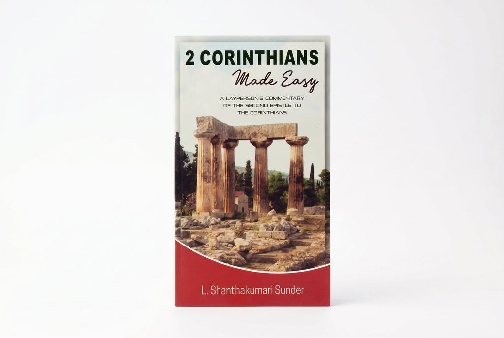 Studio photo of 2 Corinthians Made Easy: A Lay Persons Commentary of the Second Epistles to the Corinthians in hero