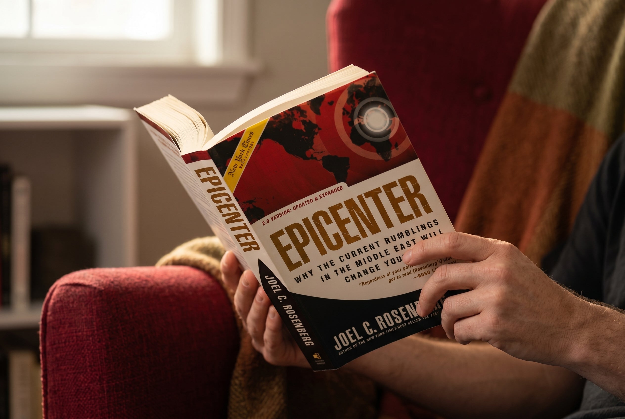 Studio photo of Epicenter 2.0 in lifestyle