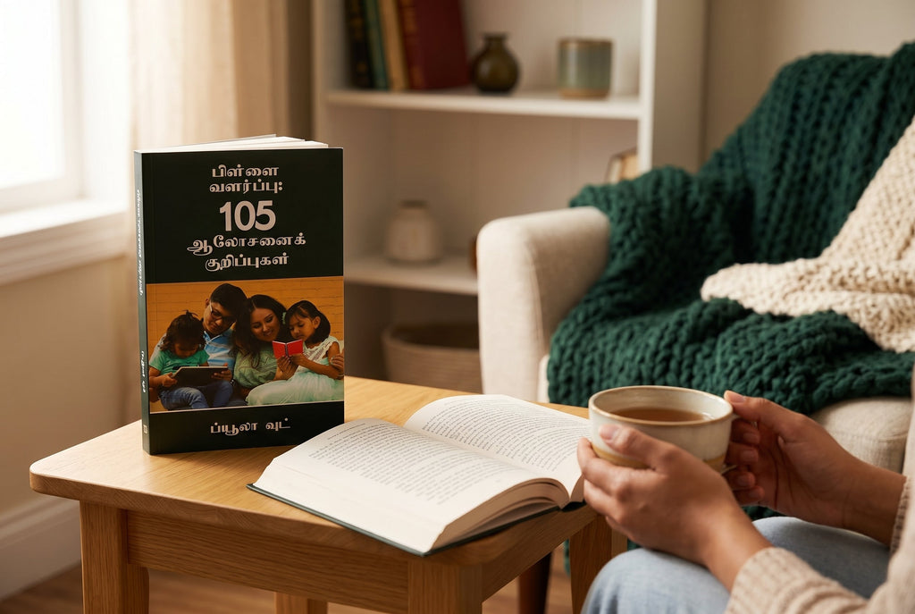 Studio photo of Foundations of Parenting (Tamil) in lifestyle