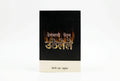 Studio photo of Ablaze for God (Marathi) in hero