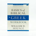 Studio photo of Basics of Biblical Greek Workbook: Fourth Edition in hero