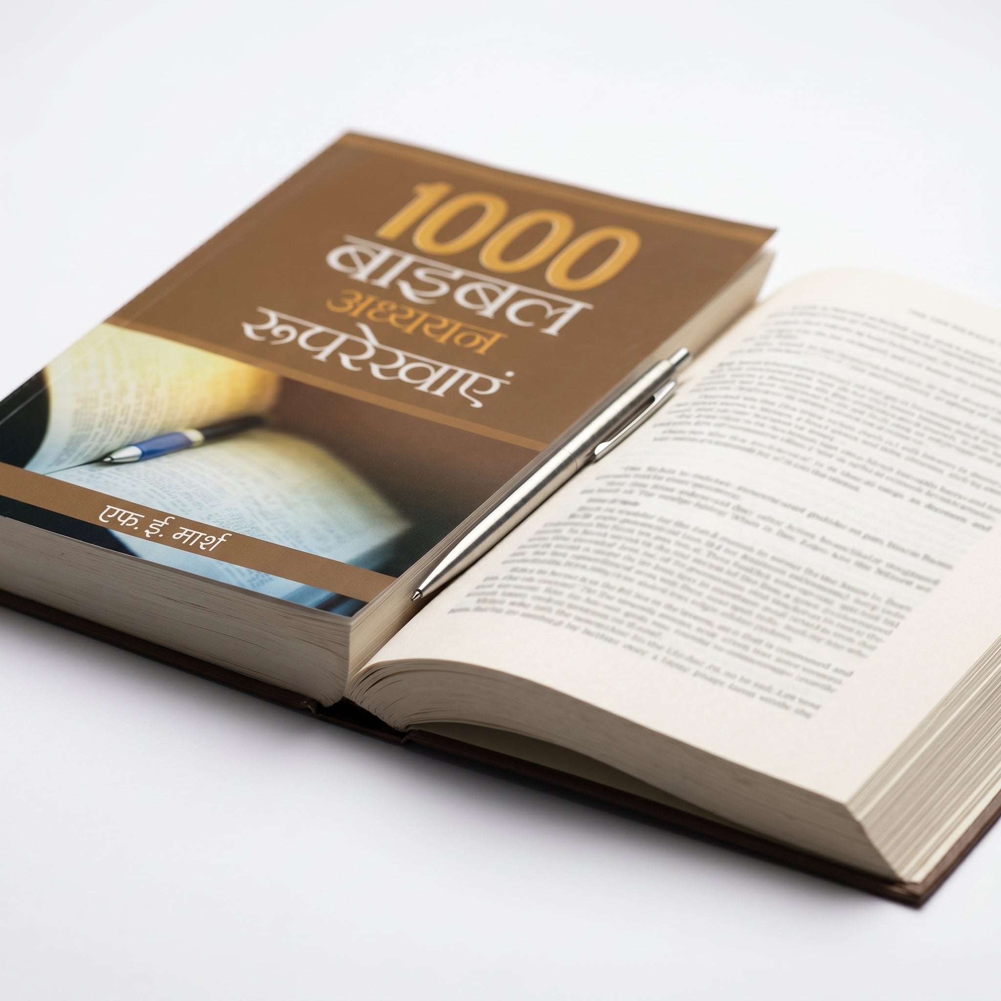 Studio photo of 1000 Bible Study Outlines (Hindi) in detail