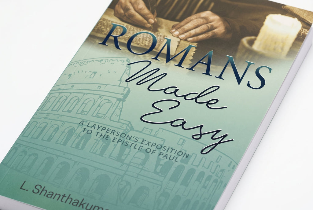 Studio photo of Romans Made Easy: A Lay Person's Exposition to the Epistle of Paul in detail