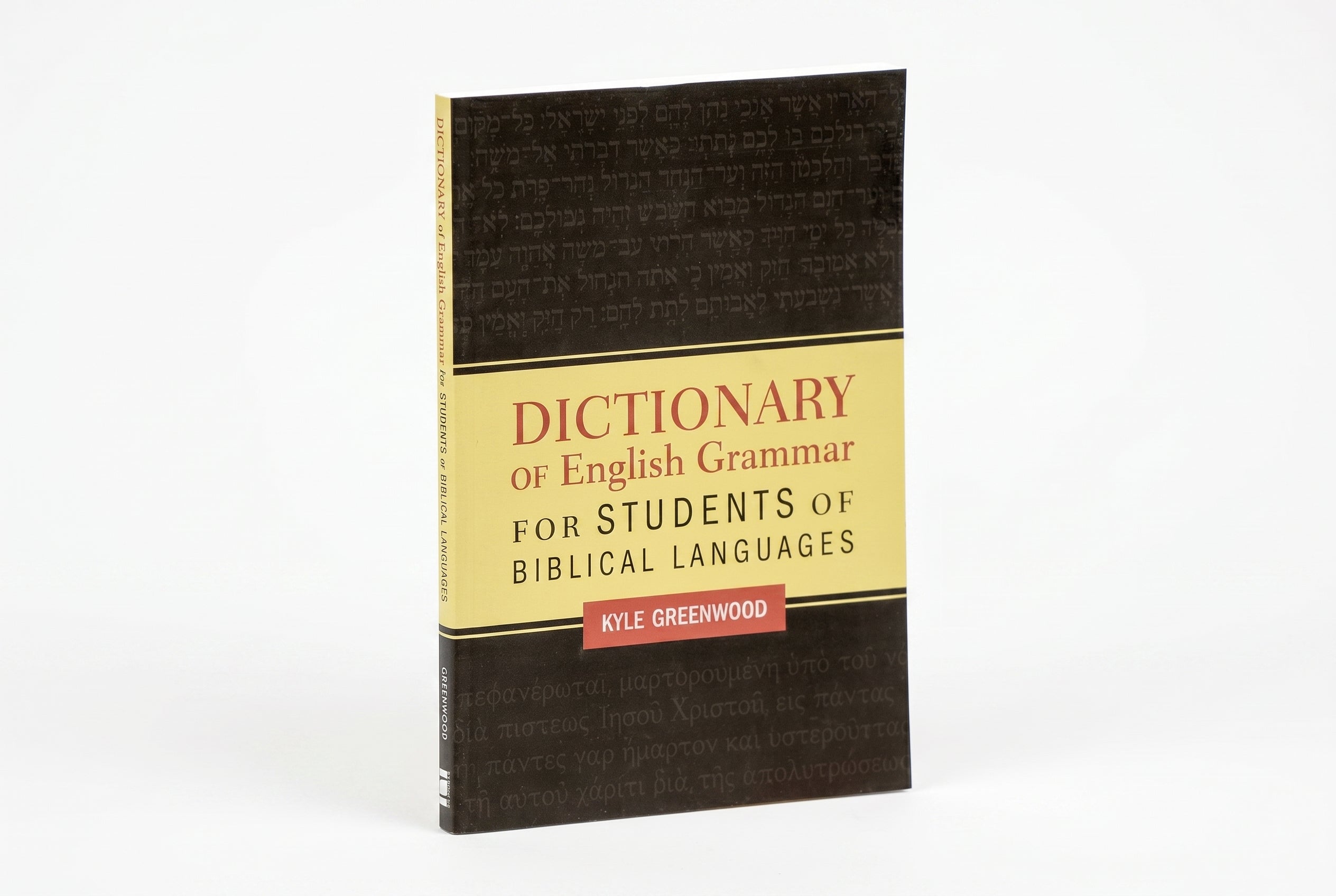 Studio photo of Dictionary of English Grammar for Students of Biblical Languages in hero