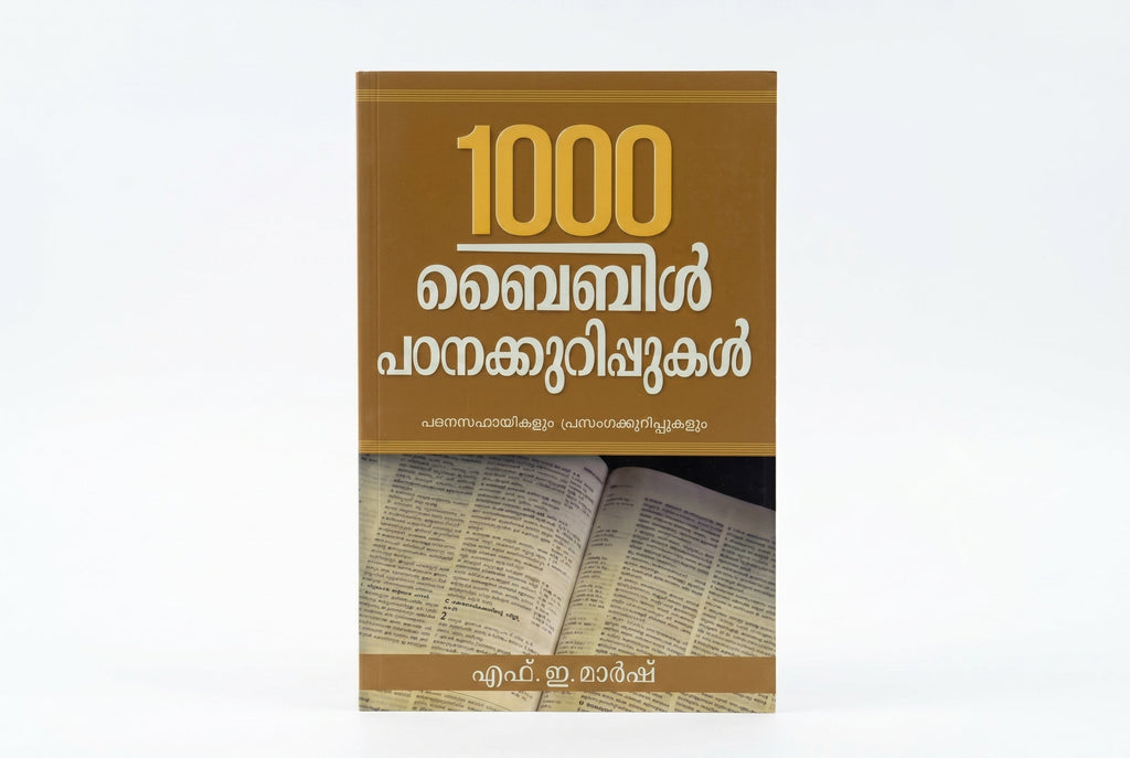 Studio photo of 1000 Bible Study Outlines (Malayalam) in hero