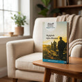 Studio photo of Every Day with Jesus: Understanding Discipleship (Telugu) in lifestyle