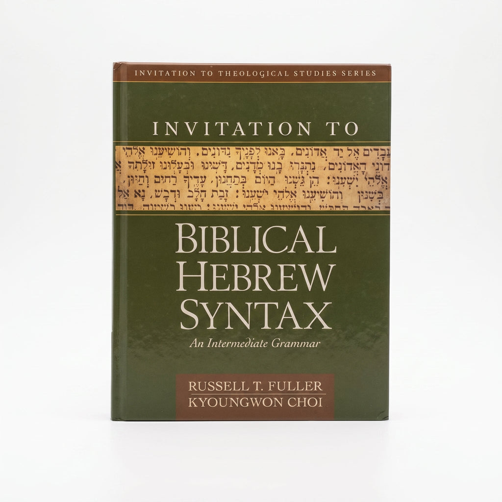 Studio photo of Invitation to Biblical Hebrew Syntax: An Intermediate Grammar in hero