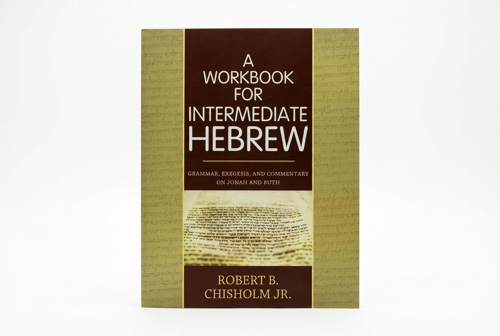 Studio photo of A Workbook for Intermediate Hebrew in hero