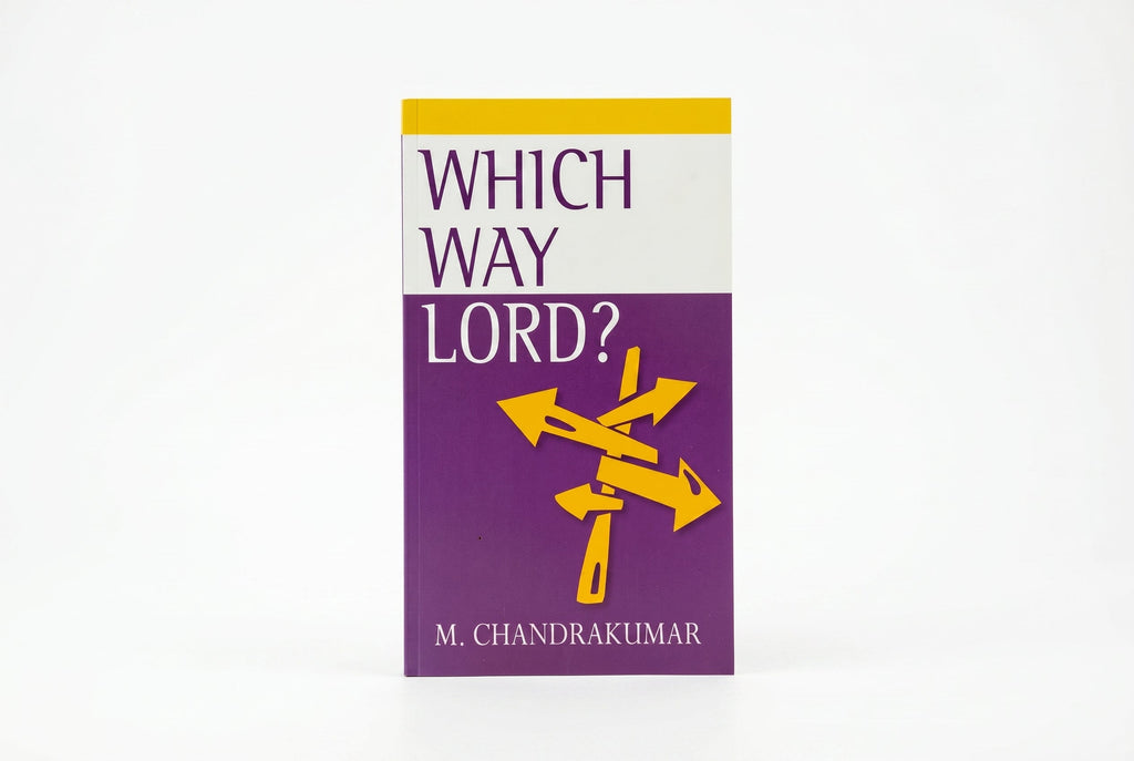 Studio photo of Which Way Lord? in hero