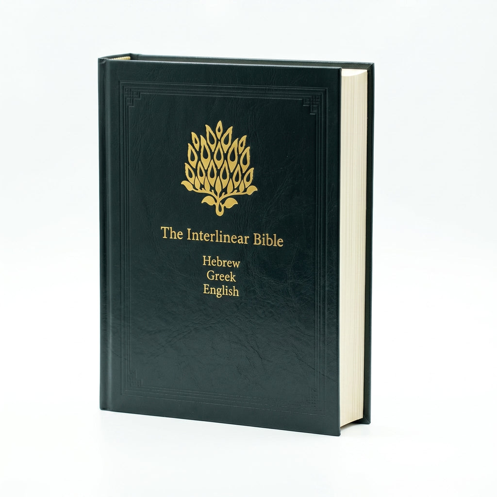 The Interlinear Bible: Hebrew-Greek-Engl + NLT Daily Reader's Bible (Softcover, Red Combo