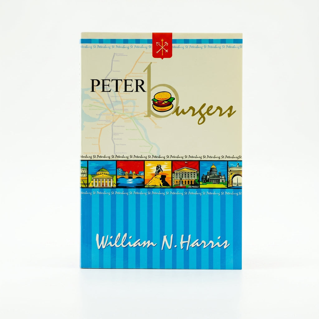 Studio photo of Peterburgers in hero