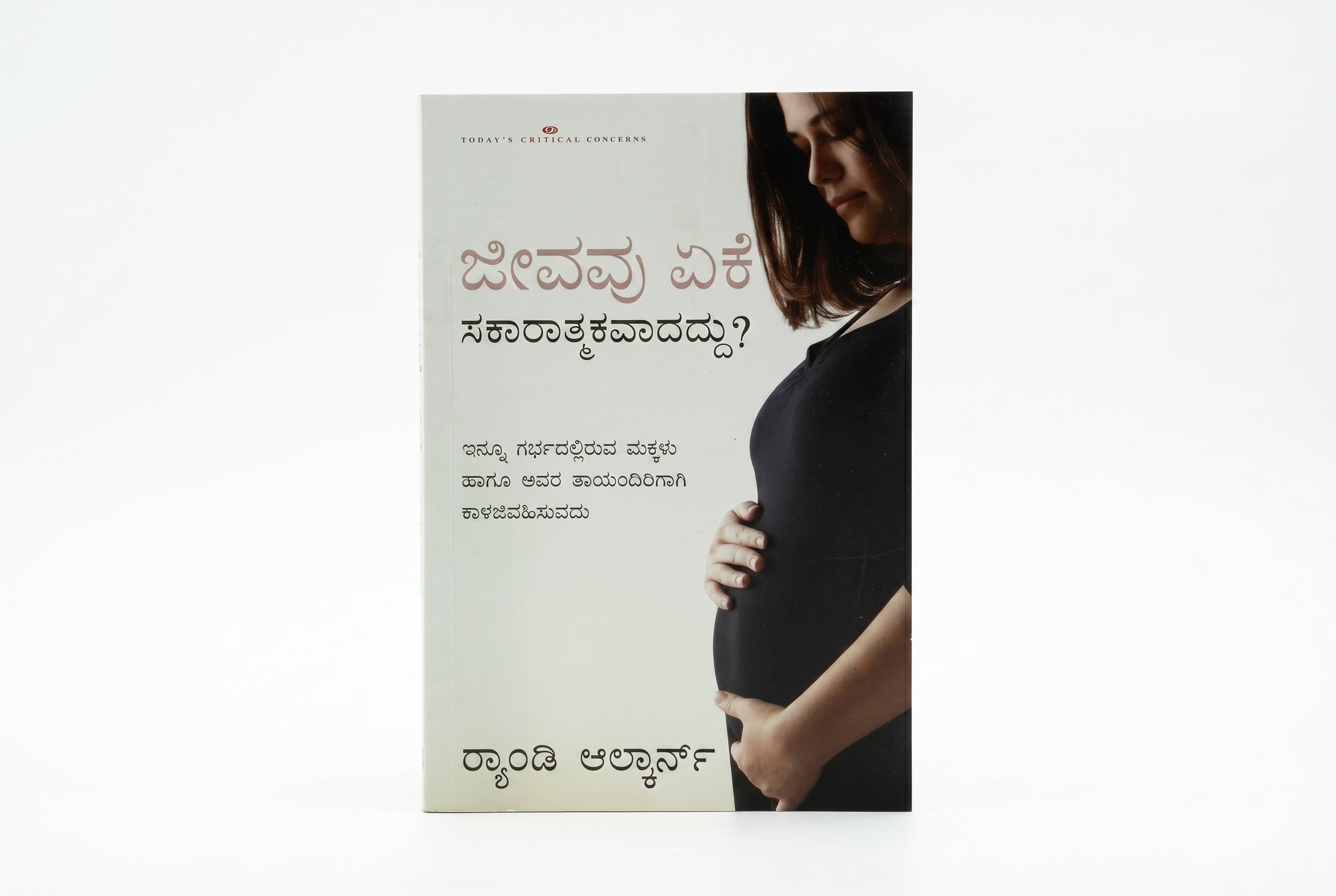 Studio photo of Why Pro-Life? (Kannada) in hero