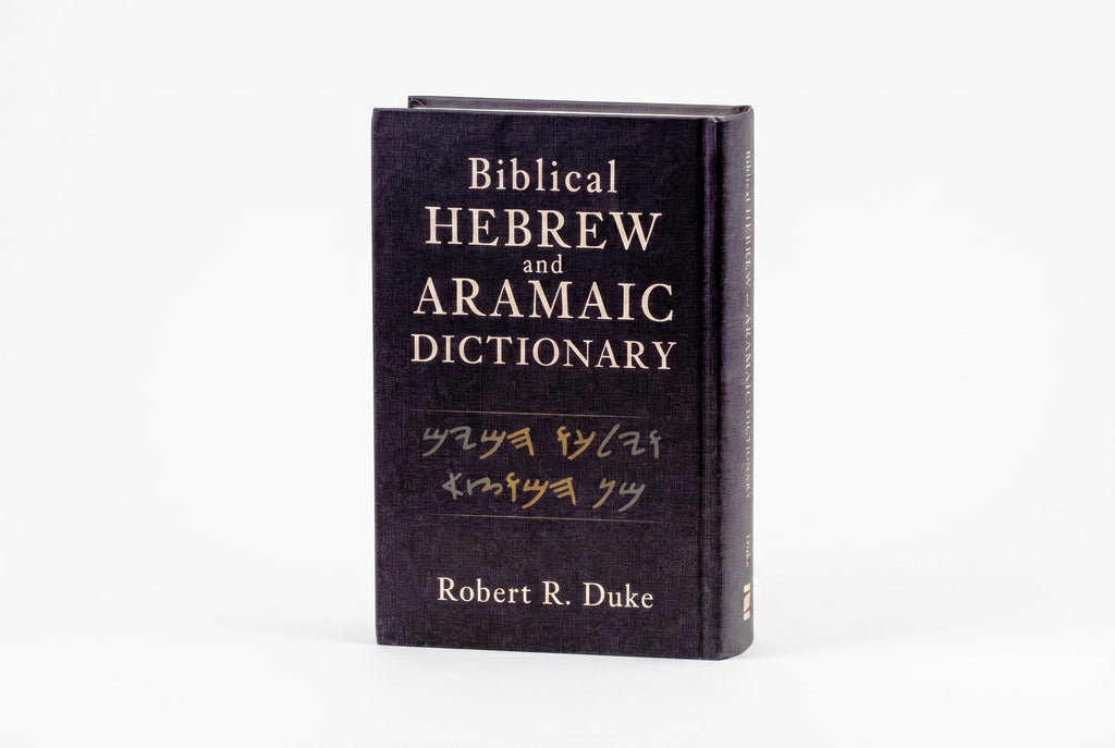 Studio photo of Biblical Hebrew and Aramaic Dictionary in hero