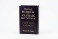Studio photo of Biblical Hebrew and Aramaic Dictionary in hero